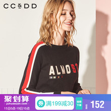 CCDD2018冬装新品专柜正品时尚宽松拉链圆领针织衫女长袖套头上衣图片