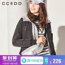 CCDD2018冬装新品专柜正品时尚韩版拉链短款羽绒服女个性潮流外套图片