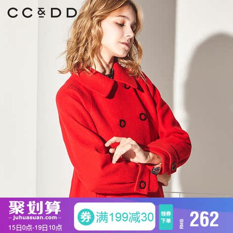 CCDD2018冬装新品专柜正品时尚甜美西装领中长款毛呢大衣红色外套商品大图