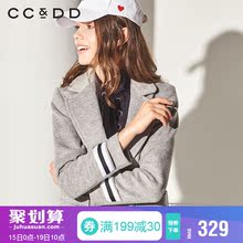 CCDD2018冬装新品专柜正品时尚韩版印花大口袋中长款毛呢大衣女图片