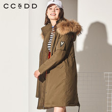 CCDD2018冬装新品专柜正品时尚宽松复古连帽长款羽绒服女保暖大衣图片