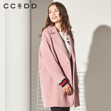 CCDD2018冬装新品专柜正品时尚宽松绣花西装领长款毛呢大衣女外套商品大图
