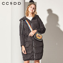CCDD2018冬装新品专柜正品时尚宽松黑色长款连帽羽绒服女保暖外套图片