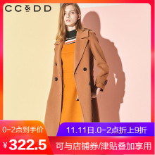CCDD2018冬装新品专柜时尚韩版修身显瘦长款毛呢大衣女外套图片