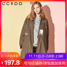 CCDD2018冬装新品专柜时尚宽松深色长款v领棉服女舒适外套图片