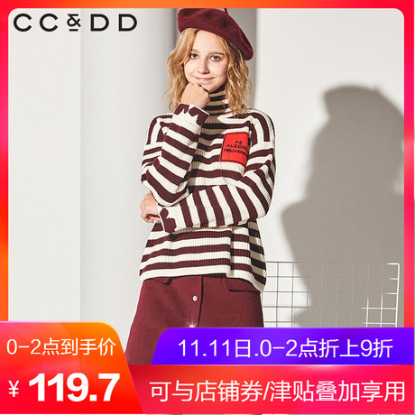 CCDD2018冬装新品专柜时尚韩版条纹高领套头针织衫女修身上衣商品大图