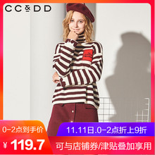 CCDD2018冬装新品专柜时尚韩版条纹高领套头针织衫女修身上衣图片