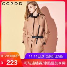 CCDD2018冬装新品专柜时尚直筒低领中长款毛呢大衣女保暖外套图片