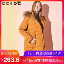 CCDD2018冬装新品专柜时尚韩版舒适长款羽绒服女直筒保暖外套图片