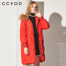 CCDD2018冬装新品专柜正品时尚宽松舒适甜美长款羽绒服女保暖外套图片