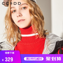 CCDD2018冬装新品专柜正品时尚连帽气质休闲韩版中长款无袖羽绒服图片