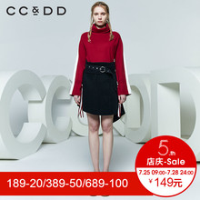 CCDD2018春装新品专柜正品韩版宽松高领飘带长袖针织衫女套头上衣图片