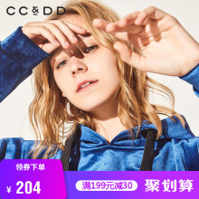 CCDD2018冬装新品专柜正品时尚套头宽松连帽休闲系带拼接长袖卫衣图片