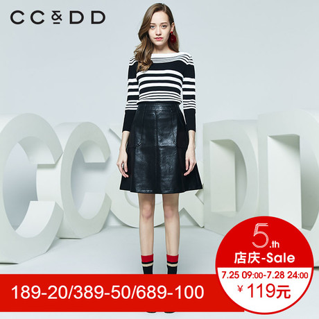 CCDD2018秋装新品专柜正品修身圆领条纹长袖套头针织衫女长袖上衣商品大图