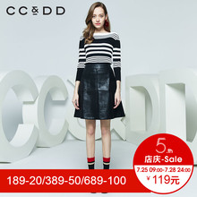 CCDD2018秋装新品专柜正品修身圆领条纹长袖套头针织衫女长袖上衣图片