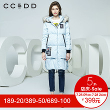 CCDD冬装新品专柜正品时尚连帽毛领长袖羽绒服女中长款韩版潮图片