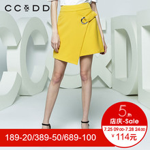 CCDD2018夏装新品专柜正品OL风气质显瘦不规则半身裙女a字裙短裙图片