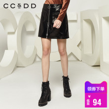 CCDD2018秋装新品专柜正品时尚短款A字裙包臀裙黑色性感pu半身裙图片