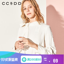 CCDD2018冬装新品专柜正品圆领时尚长袖系带职业装袖带薄款衬图片