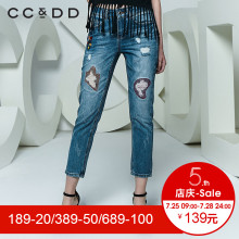 CCDD2018夏装新品专柜正品时尚休闲水洗破洞绣花牛仔长裤女直筒裤图片
