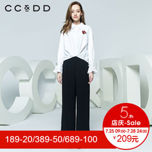 CCDD2018秋装新品专柜正品淑女修身绣花长袖衬衫女白色喇叭袖上衣图片