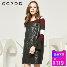 CCDD2018秋装新品专柜正品拼色圆领毛衫时尚微喇袖口打底针织衫图片