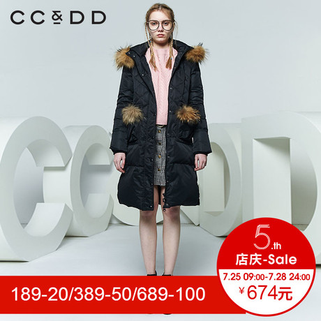 CCDD2018春装新品专柜正品显瘦连帽毛领黑色羽绒服女中长款外套商品大图