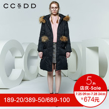 CCDD2018春装新品专柜正品显瘦连帽毛领黑色羽绒服女中长款外套图片
