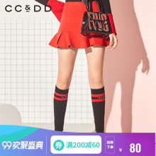 CCDD2018冬新品专柜正品荷叶边时尚半身裙中腰拉链显瘦性感短裙图片