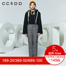 CCDD2018春装新品专柜正品休闲飘带喇叭袖连帽针织套头衫女卫衣潮图片