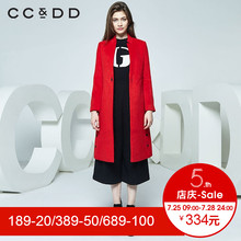 CCDD冬装新品专柜正品韩版修身立领长袖毛呢大衣女中长款大红图片
