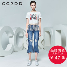 CCDD夏装新品专柜正品时尚休闲女流苏圆领印花短袖休闲衬衫白图片
