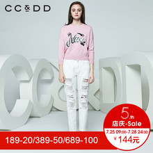 CCDD2018春装新品专柜正品字母亮片落肩圆领长袖针织衫女打底衫图片