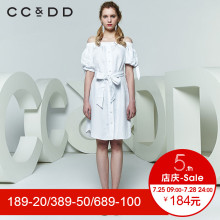 CCDD2018夏装新品专柜正品单排扣一字领系带收腰短袖连衣裙女韩版图片