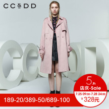 CCDD2018春装新品专柜正品气质淑女中长款系带收腰a型风衣外套潮图片