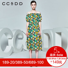CCDD夏装新品专柜正品时尚淑女雪纺印花一字领短袖连衣裙绿色图片