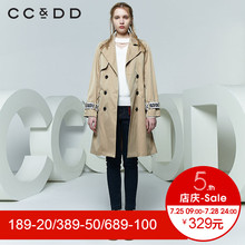 CCDD2018春装新品专柜正品系带双排扣a型风衣女中长款韩版外套潮图片