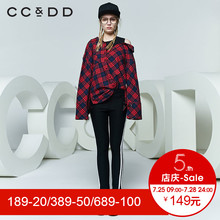 CCDD2018春装新品专柜正品韩版假两件落肩宽松格子长袖衬衫女上衣图片