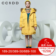 CCDD2018春装新品专柜正品时尚韩版宽松连帽毛领羽绒服女中长款潮图片