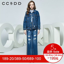 CCDD2018秋装新品专柜正品时尚宽松字母磨破牛仔外套女长袖上衣潮图片