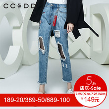CCDD2018秋装新品专柜正品时尚印花磨破中腰浅色牛仔裤女直筒裤潮图片