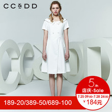 CCDD2018夏装新品专柜正品气质收腰一字领短袖连衣裙女中长a字裙图片
