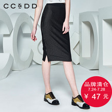 CCDD夏装新品专柜正品时尚气质女条纹高腰包臀裙 半身裙黑色图片