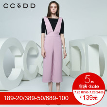 CCDD2018春装新品专柜正品修身显瘦一字领短袖针织衫女套头打底衫图片