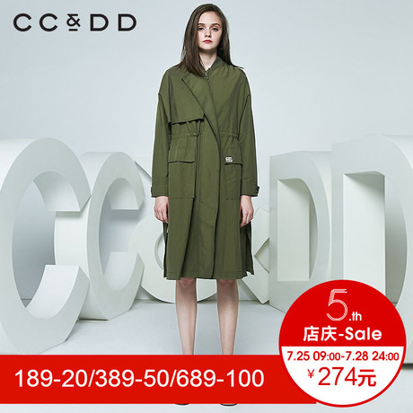 CCDD2018春装新品专柜正品立领收腰a型长袖风衣女中长款韩版外套商品大图