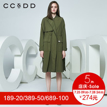 CCDD2018春装新品专柜正品立领收腰a型长袖风衣女中长款韩版外套图片