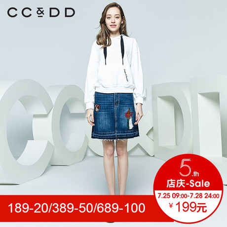 CCDD2018秋装新品专柜正品休闲纯色系带套头圆领衫女长袖卫衣商品大图
