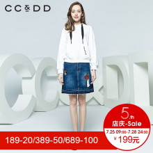 CCDD2018秋装新品专柜正品休闲纯色系带套头圆领衫女长袖卫衣图片