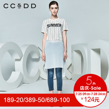 CCDD夏装新品专柜正品时尚女条纹印花圆领雪纺拼接短袖t恤白图片