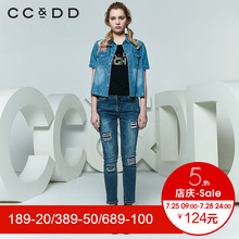 CCDD2018夏装新品专柜正品休闲短款绣花流苏短袖牛仔衬衫女上衣潮图片